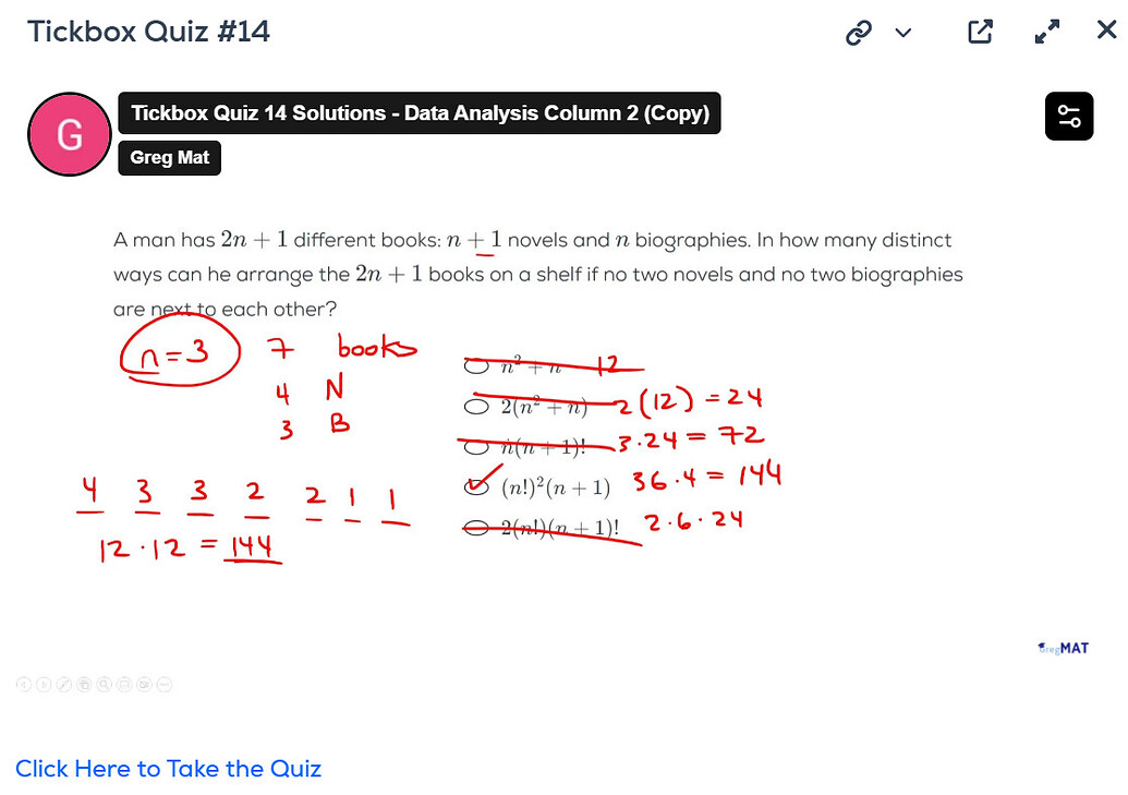 TickBox Quiz #14 - Q17 - GRE Quant Problem Solving - Greg Mat+ ...