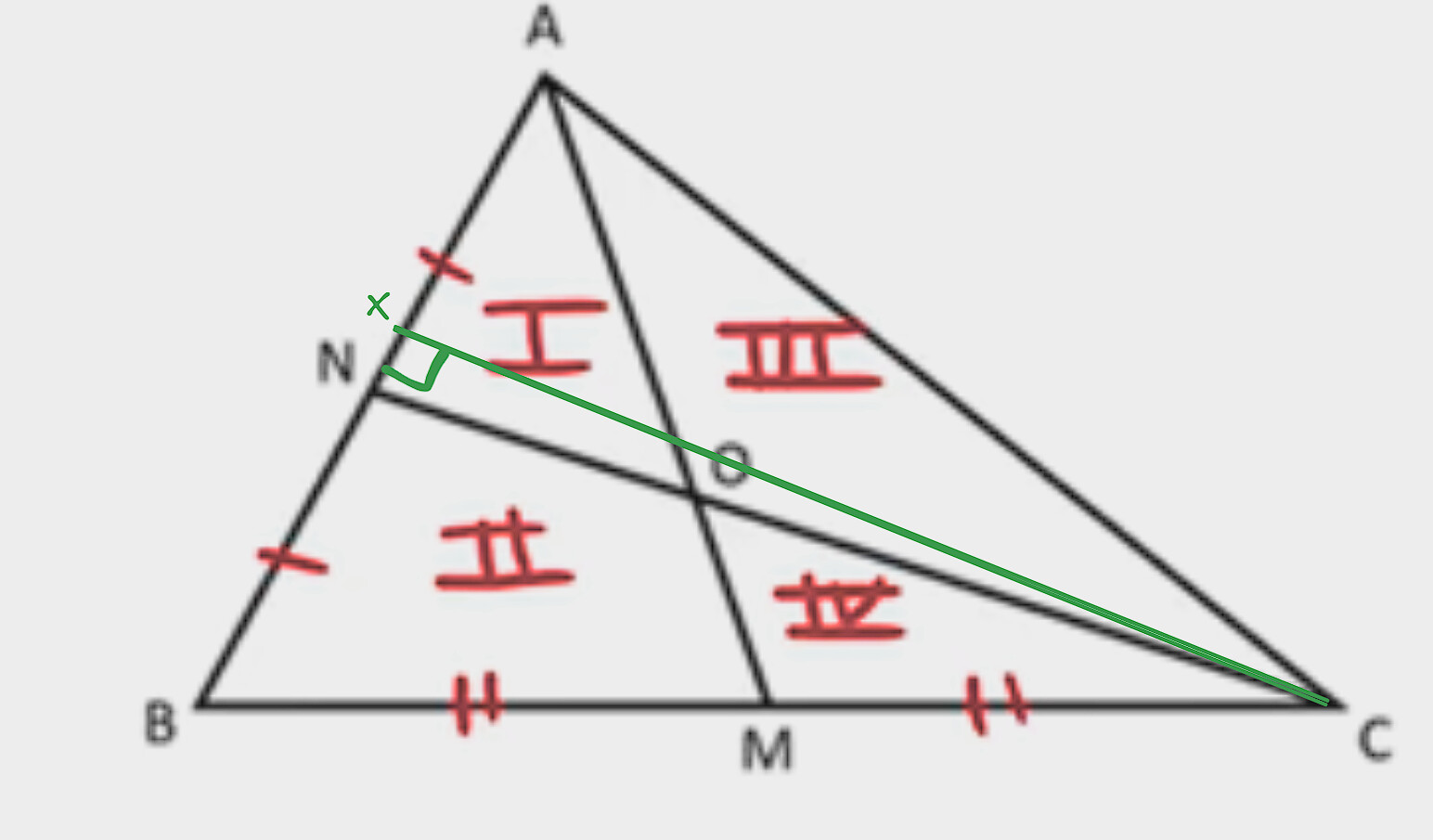 Doubt in Greg QQ bank I Geometry - GRE Quant Problem Solving - Greg ...