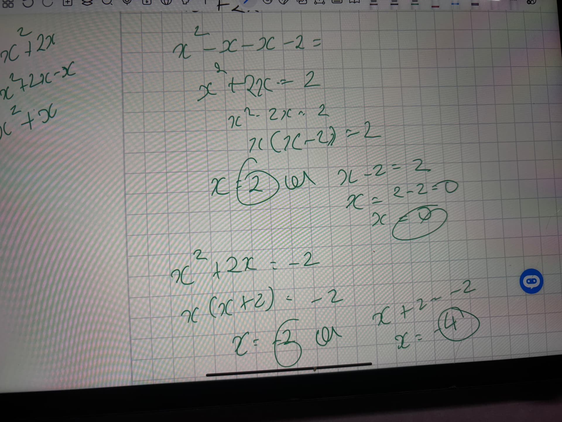 Real numbers - GRE Quant Problem Solving - Greg Mat+ Community Forum